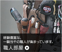 �E�l����
